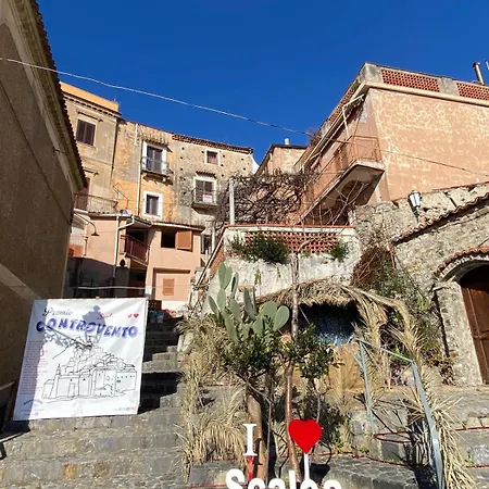 Vergine Apartment
